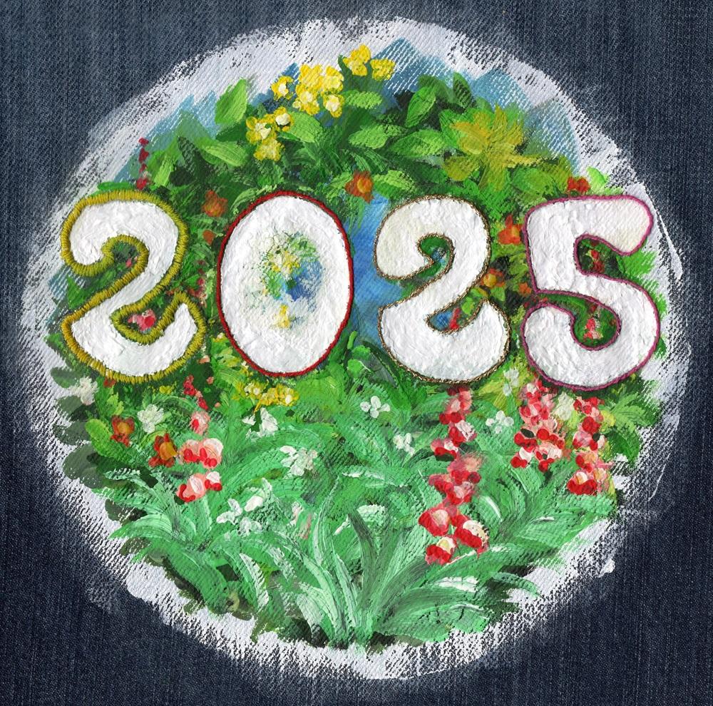 2025